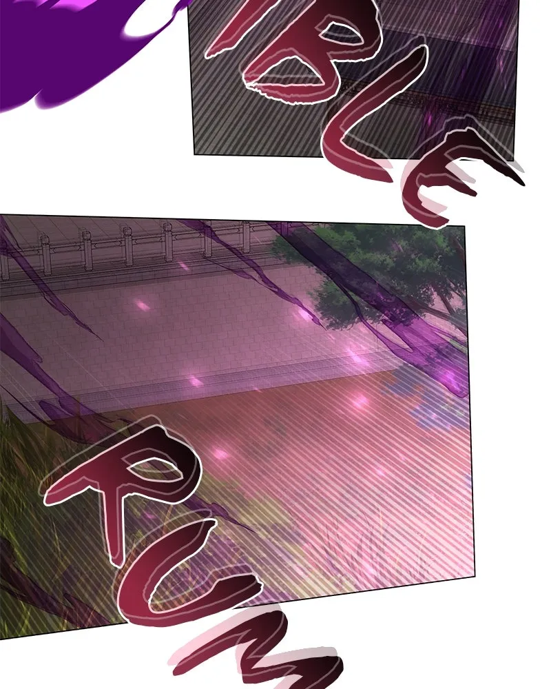 Night of the Goblin Chapter 95 page 4 - 