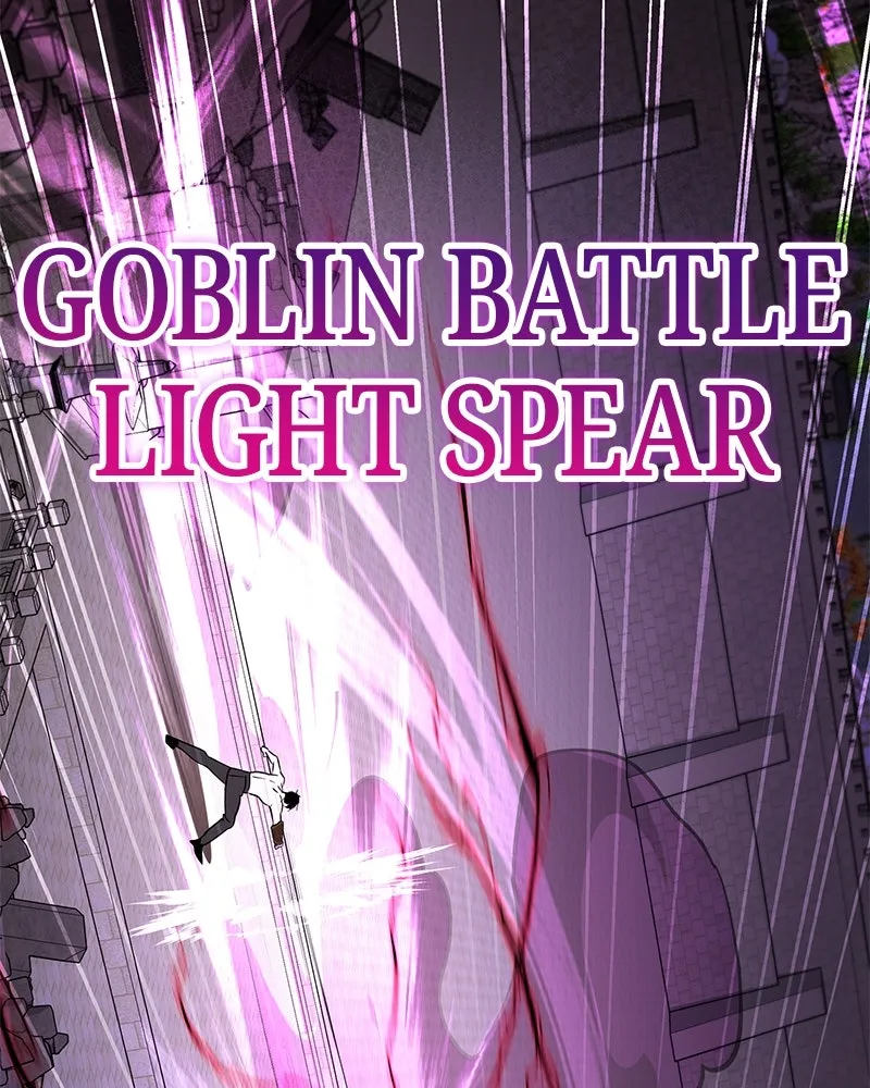 Night of the Goblin Chapter 95 page 84 - 