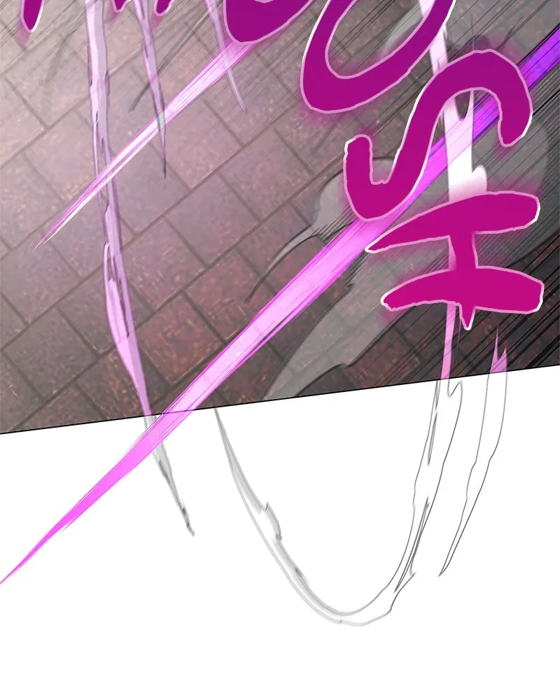 Night of the Goblin Chapter 96 page 121 - 