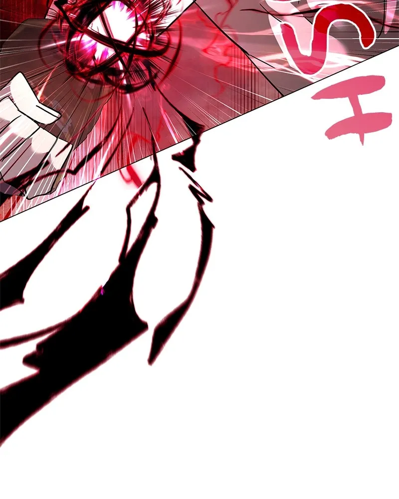 Night of the Goblin Chapter 96 page 88 - 