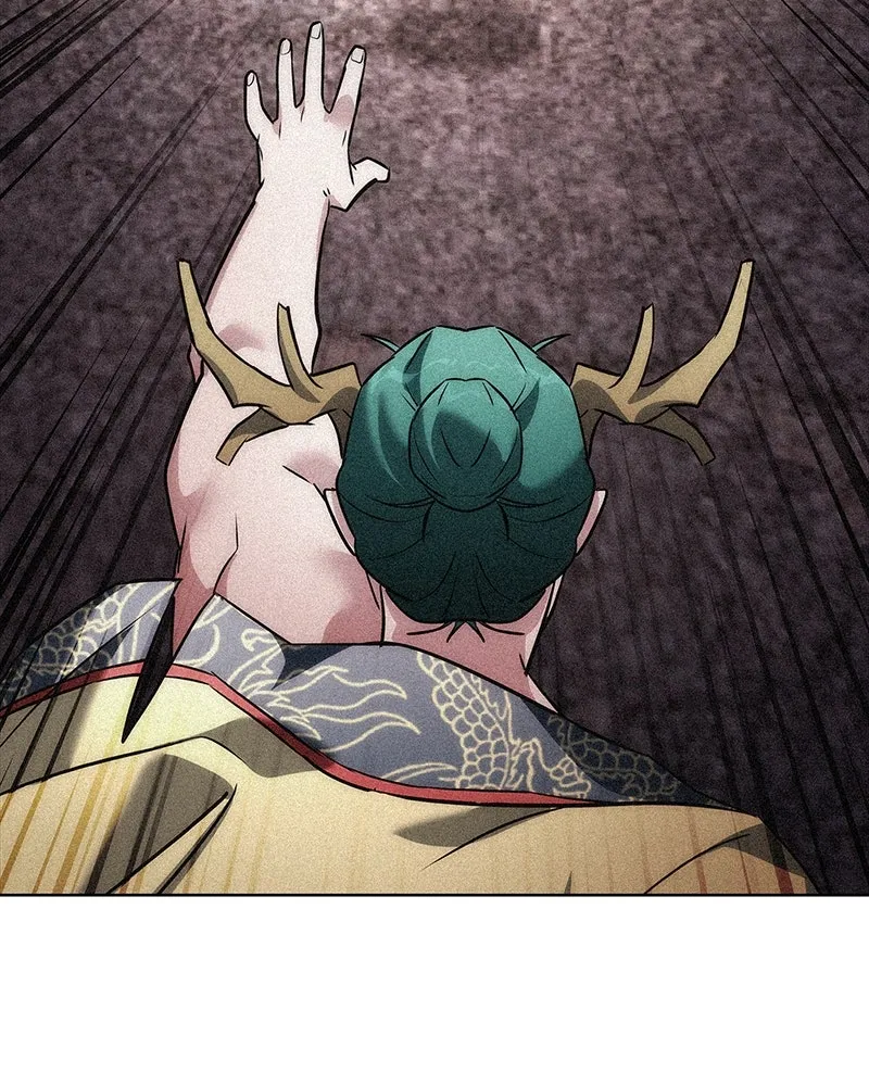 Night of the Goblin Chapter 97 page 118 - 