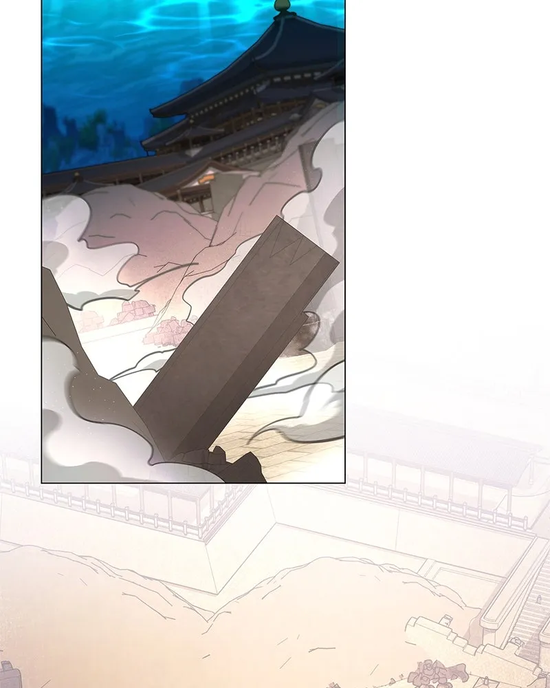 Night of the Goblin Chapter 97 page 15 - 