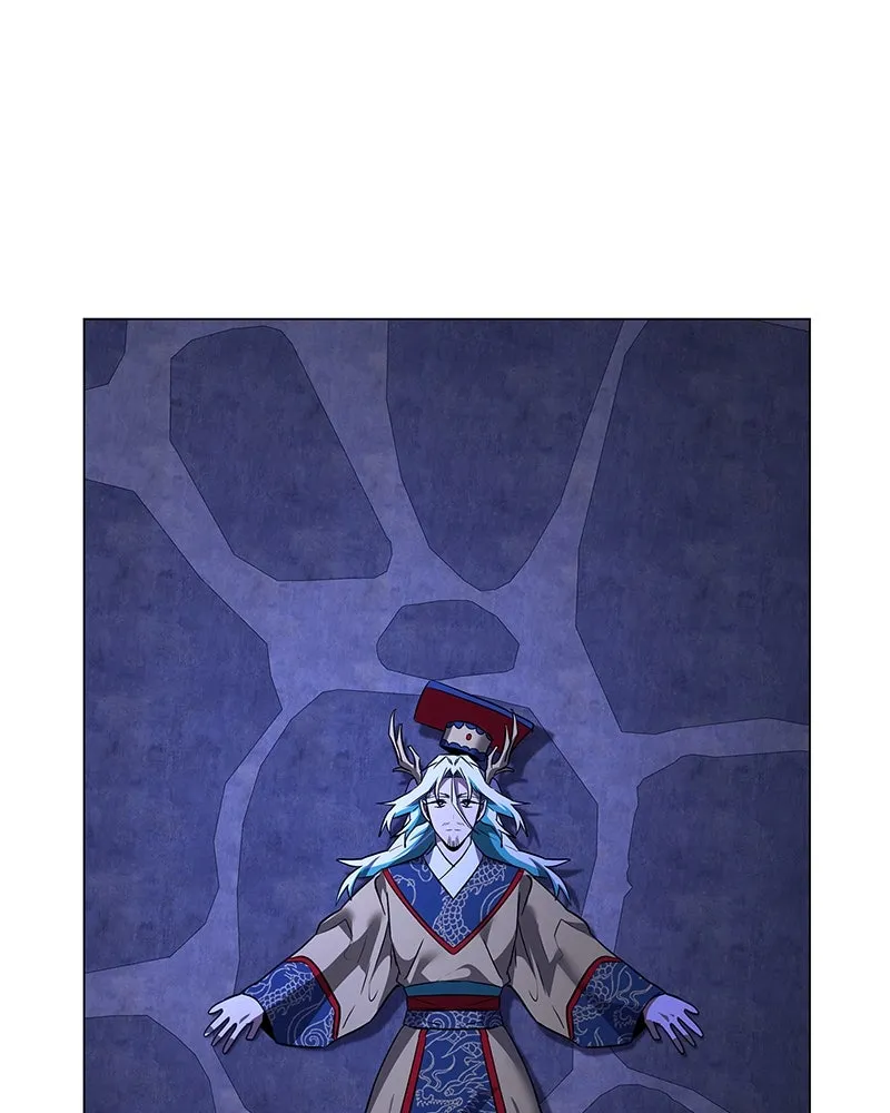 Night of the Goblin Chapter 97 page 45 - 