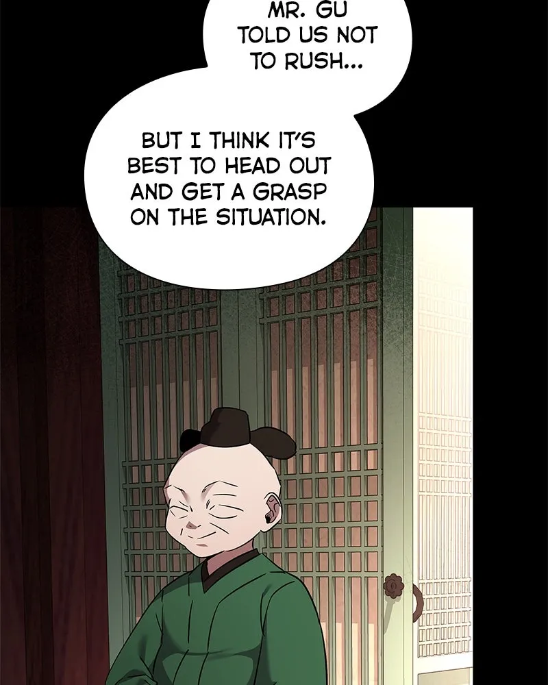 Night of the Goblin Chapter 99 page 13 - 