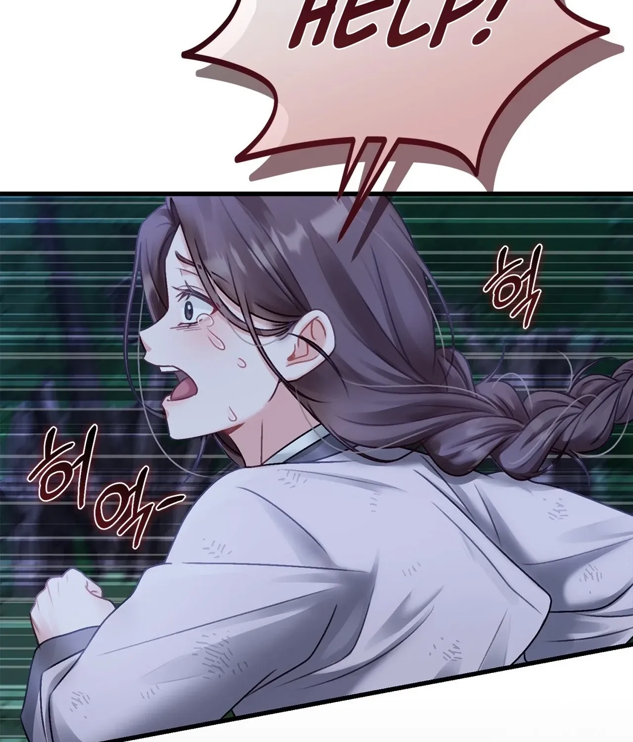 Night of the Hundred Demons Chapter 1 page 108 - 