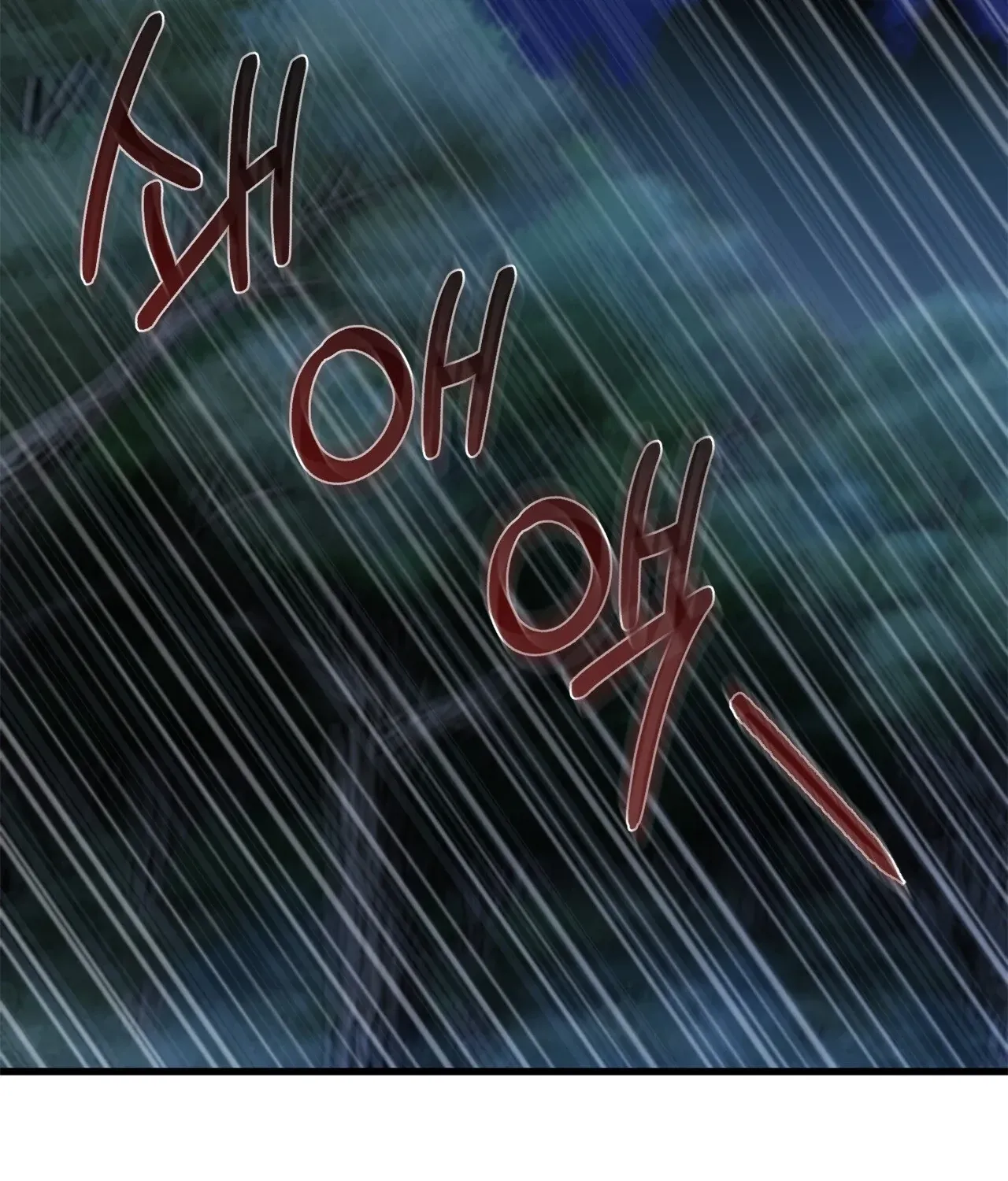 Night of the Hundred Demons Chapter 1 page 141 - 
