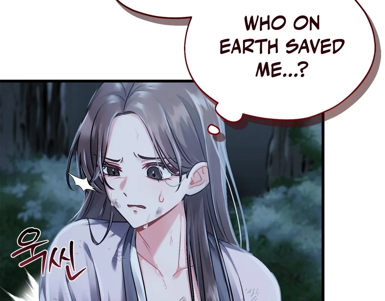 Night of the Hundred Demons Chapter 1 page 145 - 