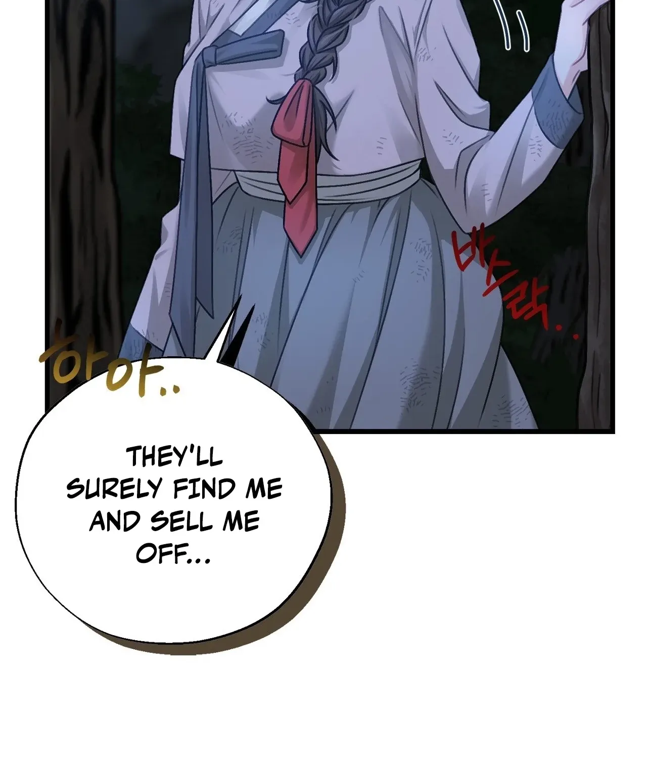 Night of the Hundred Demons Chapter 1 page 48 - 