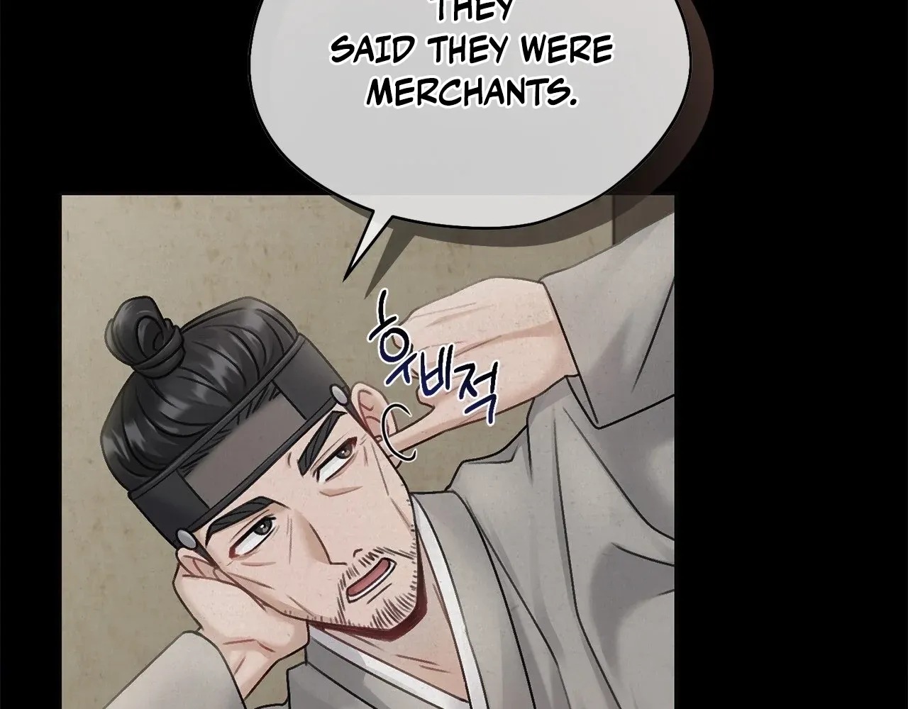 Night of the Hundred Demons Chapter 1 page 55 - 