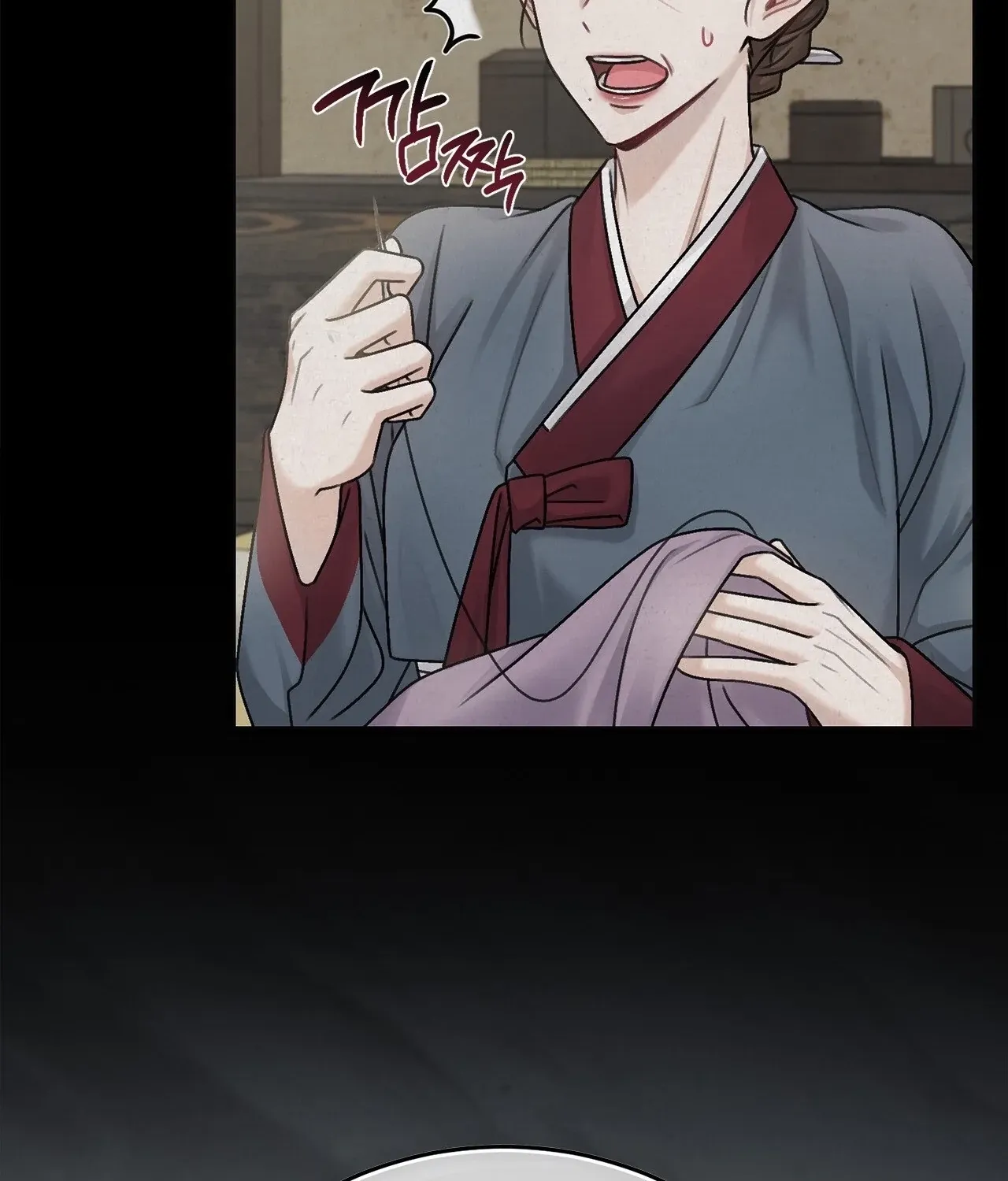 Night of the Hundred Demons Chapter 1 page 57 - 