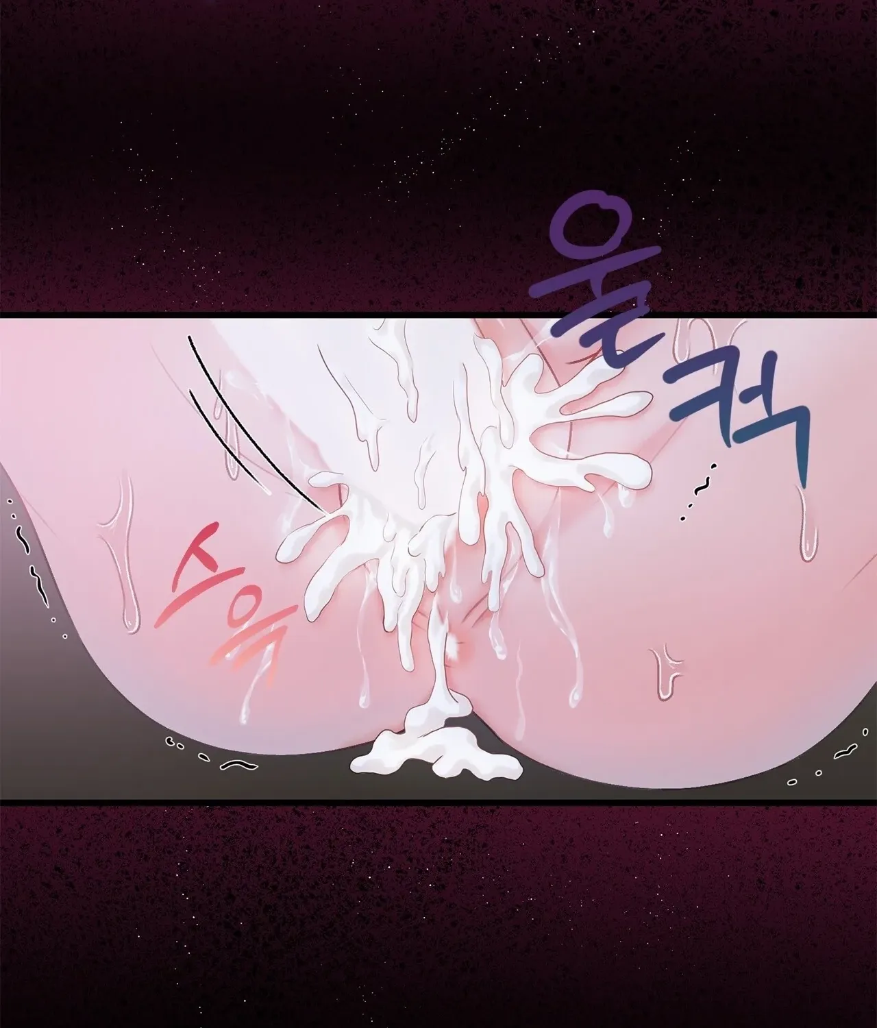 Night of the Hundred Demons Chapter 1 page 8 - 