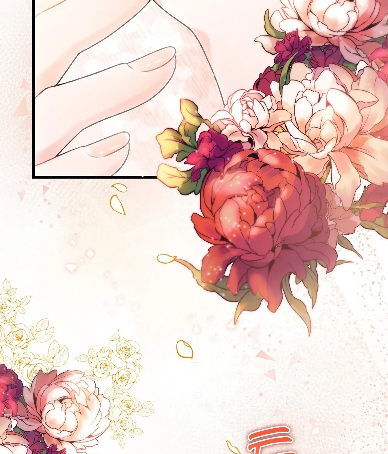 Night of the Hundred Demons Chapter 1 page 78 - 