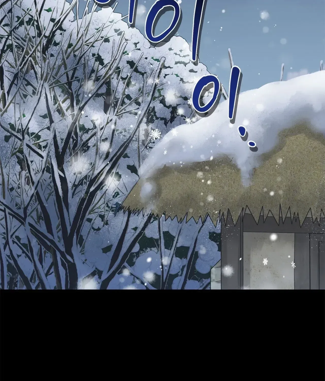 Night of the Hundred Demons Chapter 1 page 88 - 