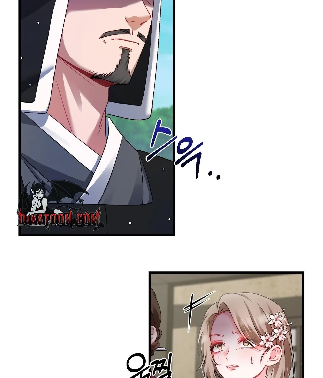 Night of the Hundred Demons Chapter 10 page 15 - 