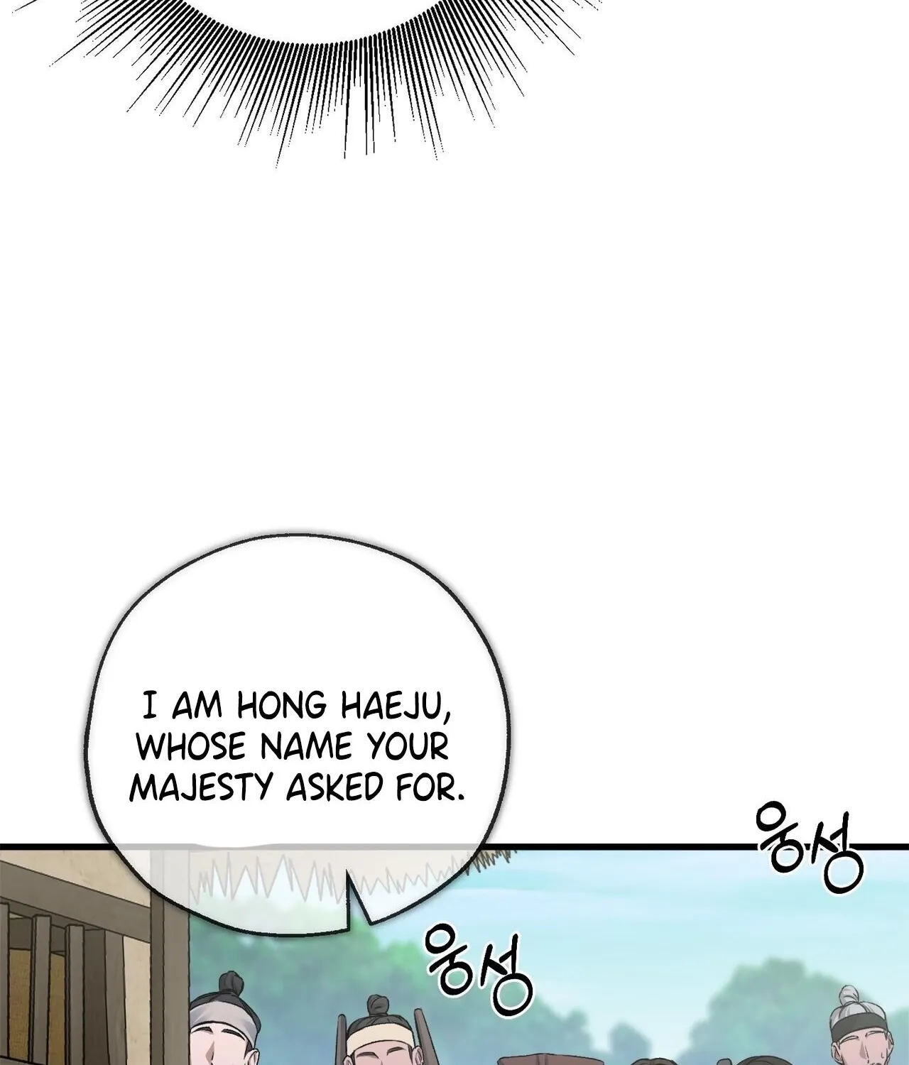 Night of the Hundred Demons Chapter 10 page 34 - 