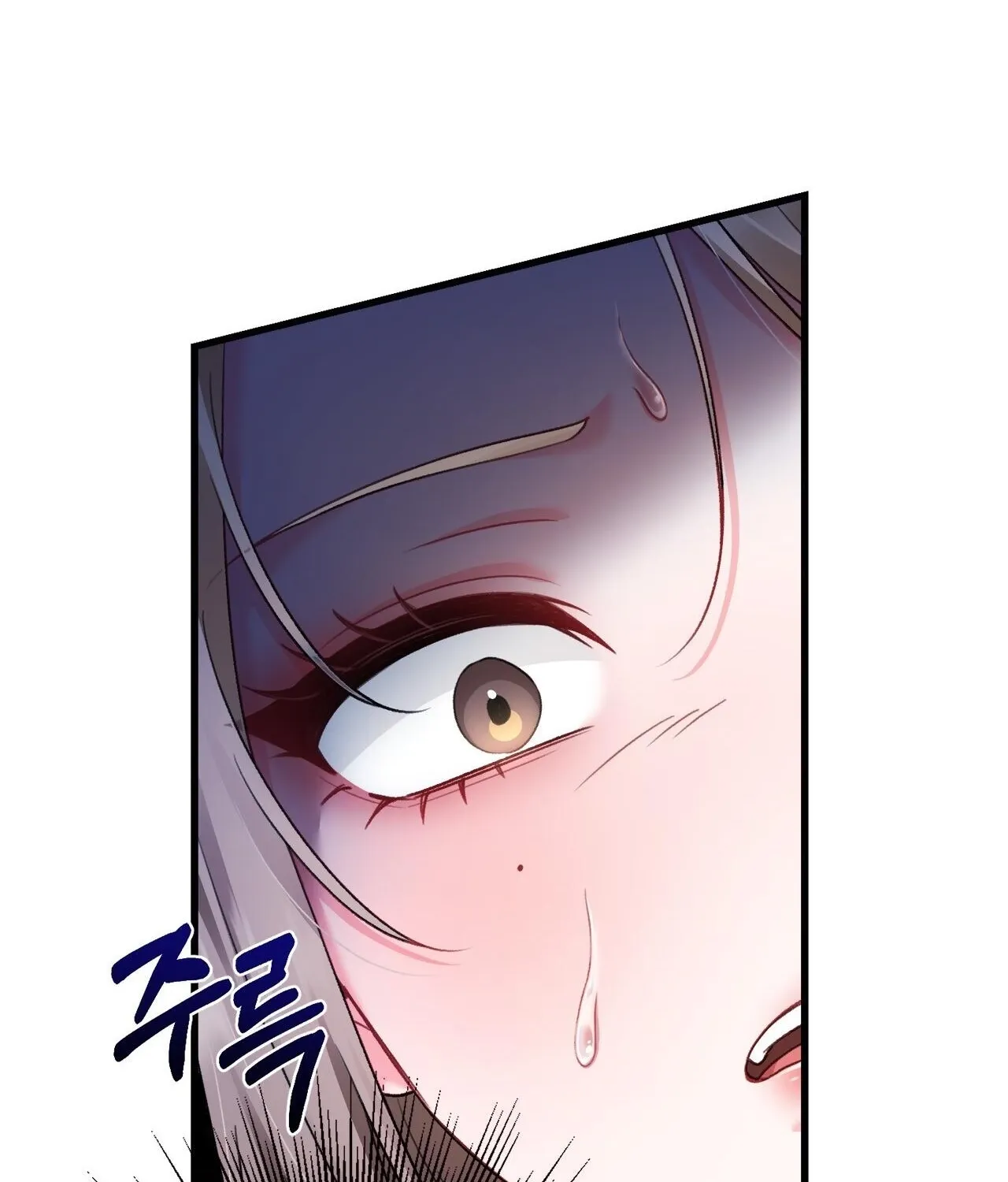Night of the Hundred Demons Chapter 10 page 44 - 