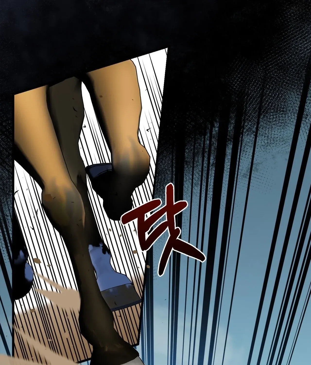 Night of the Hundred Demons Chapter 11 page 47 - 