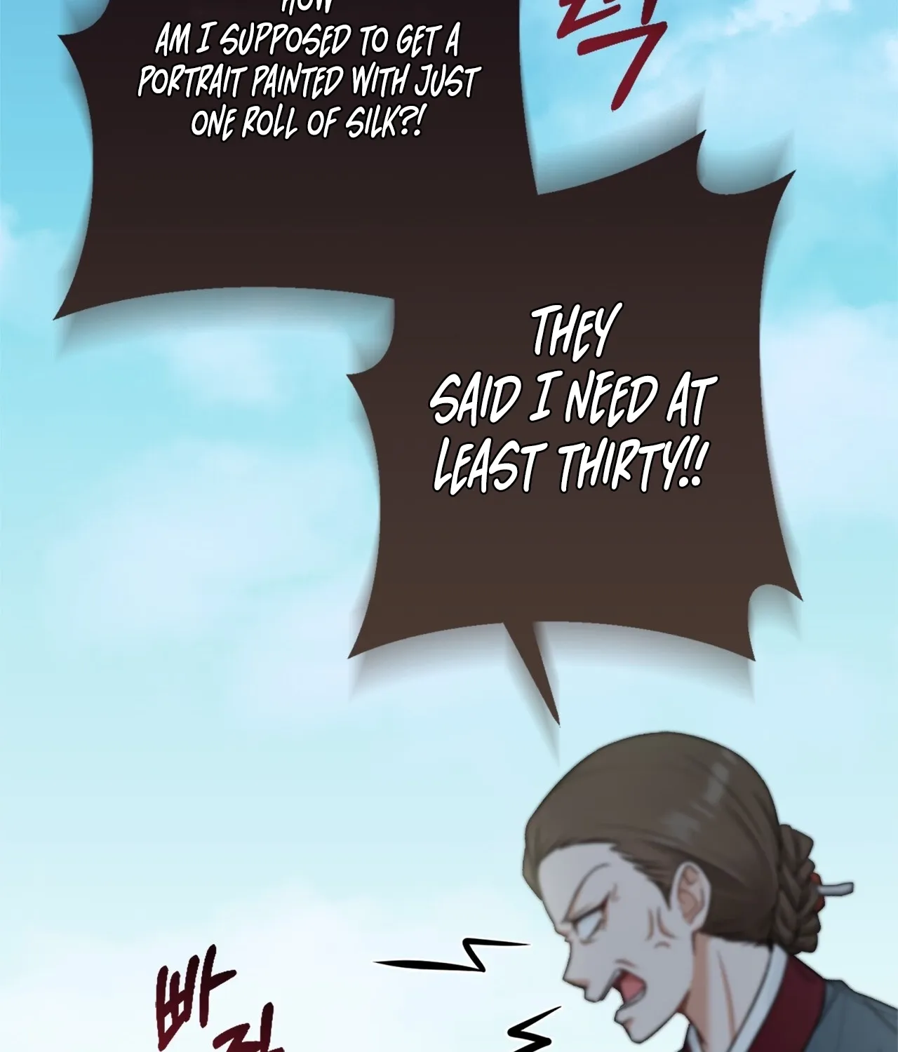 Night of the Hundred Demons Chapter 2 page 67 - 