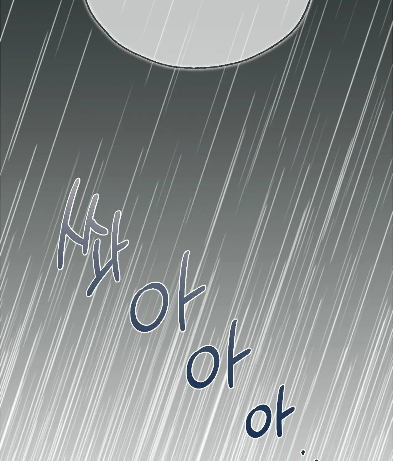 Night of the Hundred Demons Chapter 3 page 146 - 
