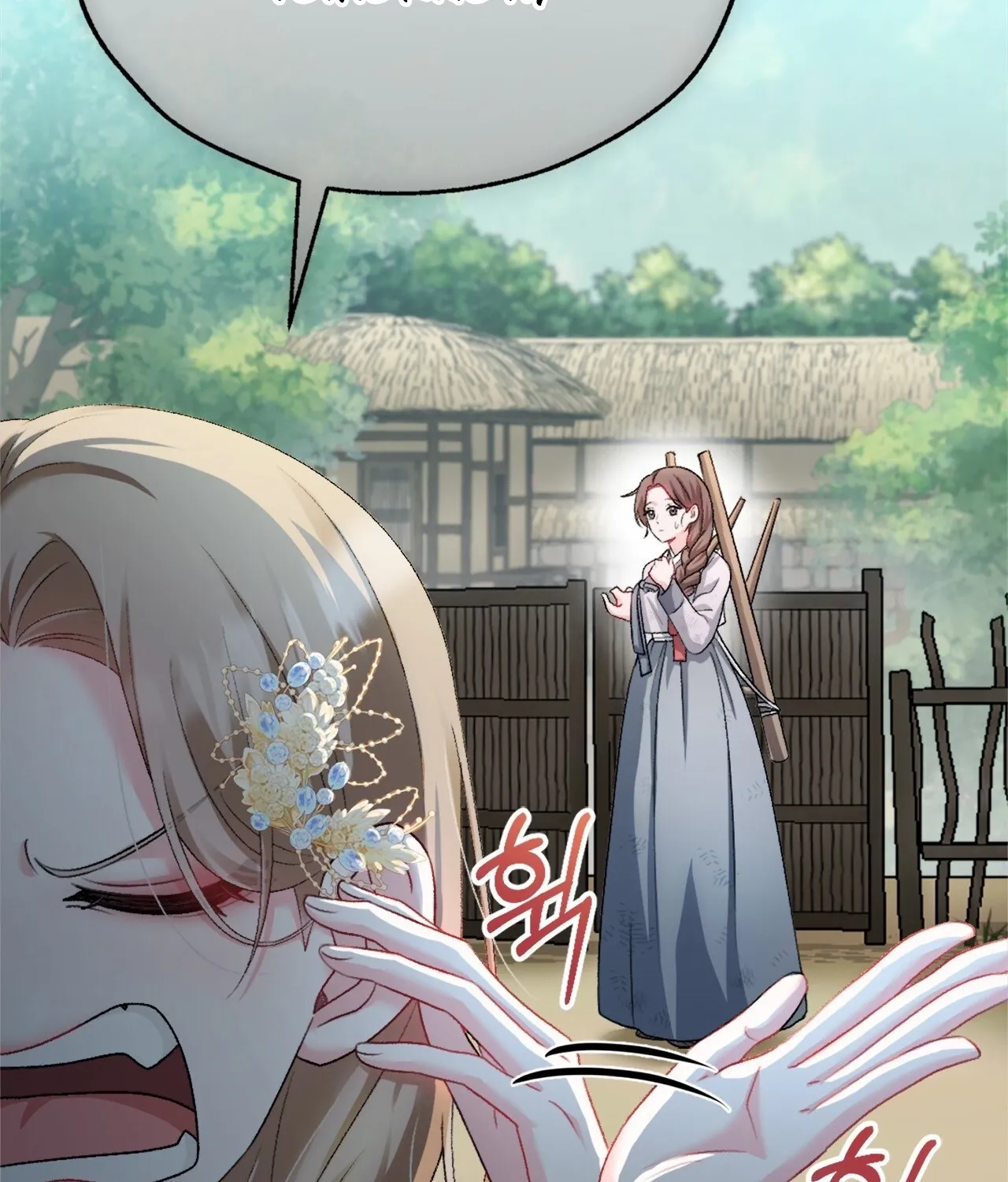 Night of the Hundred Demons Chapter 3 page 84 - 