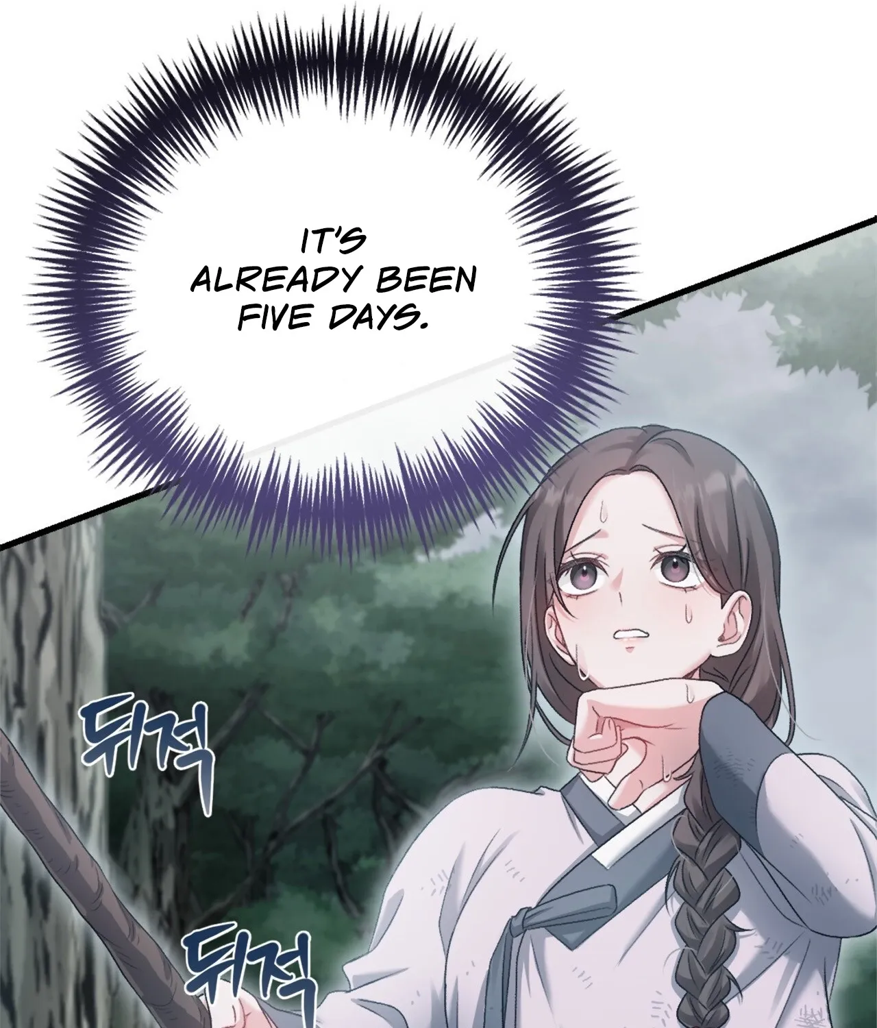 Night of the Hundred Demons Chapter 3 page 91 - 