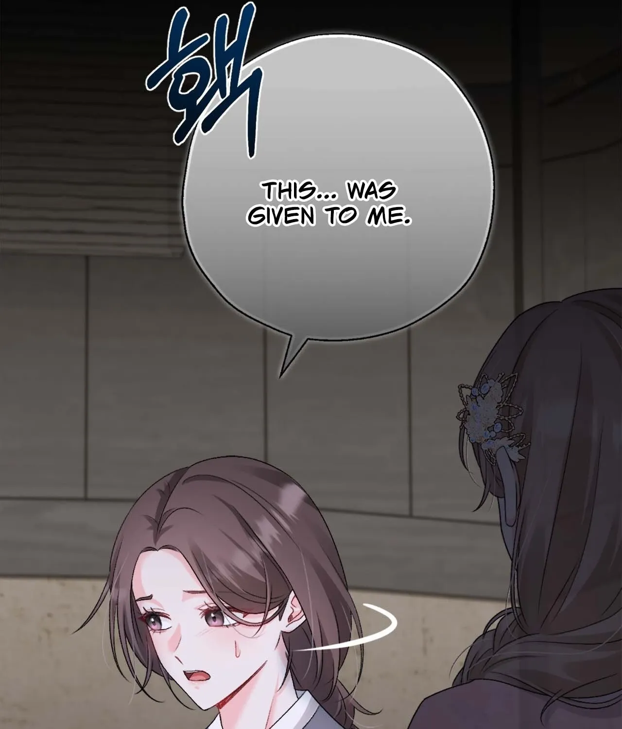 Night of the Hundred Demons Chapter 5 page 69 - 