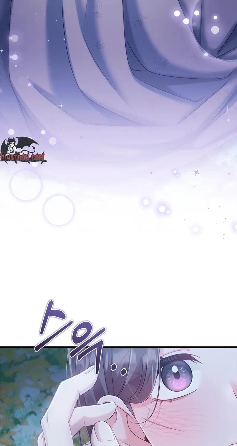 Night of the Hundred Demons Chapter 6 page 12 - 