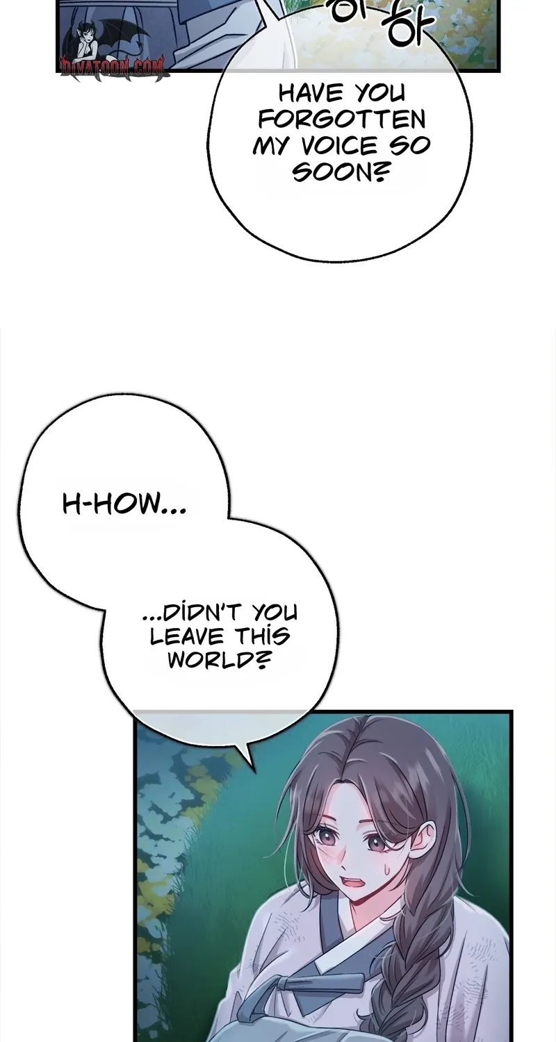 Night of the Hundred Demons Chapter 6 page 6 - 