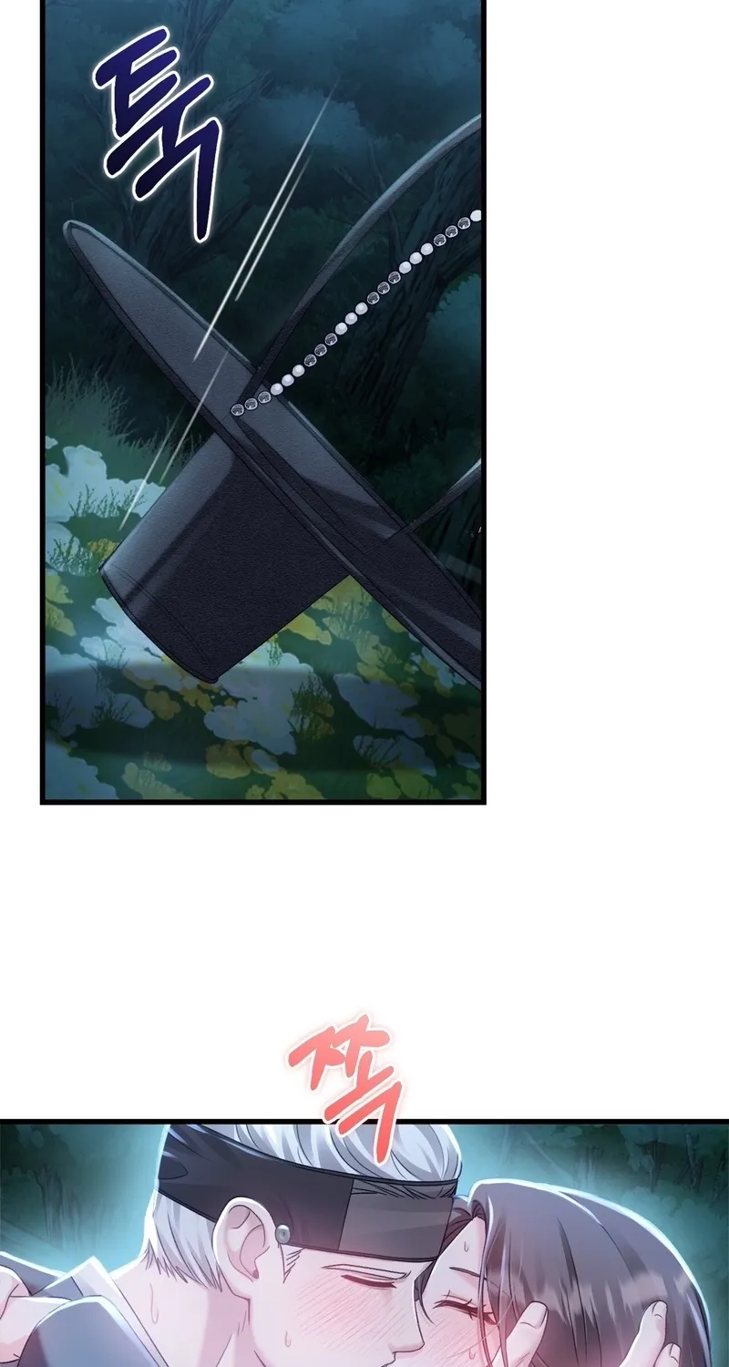 Night of the Hundred Demons Chapter 6 page 65 - 