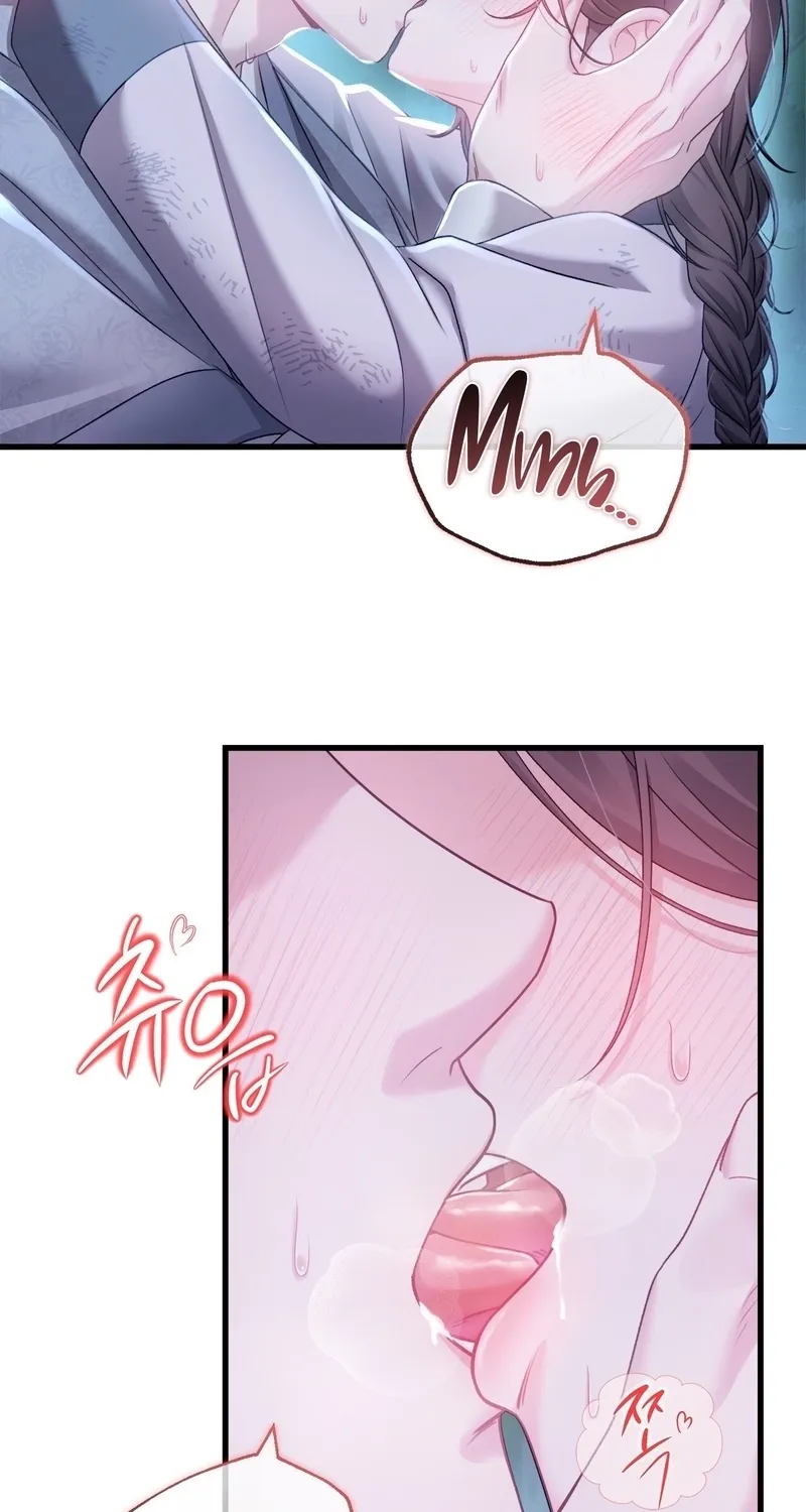 Night of the Hundred Demons Chapter 6 page 66 - 