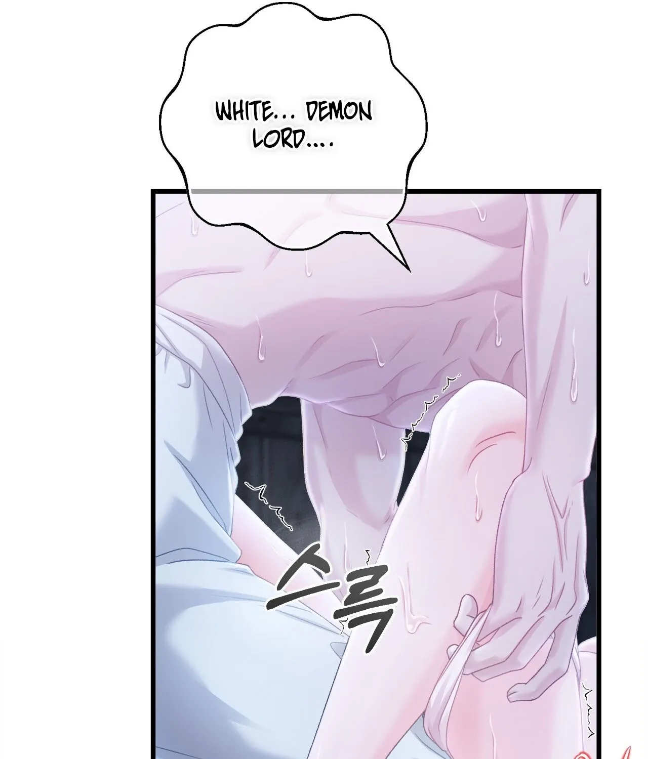 Night of the Hundred Demons Chapter 7 page 31 - 