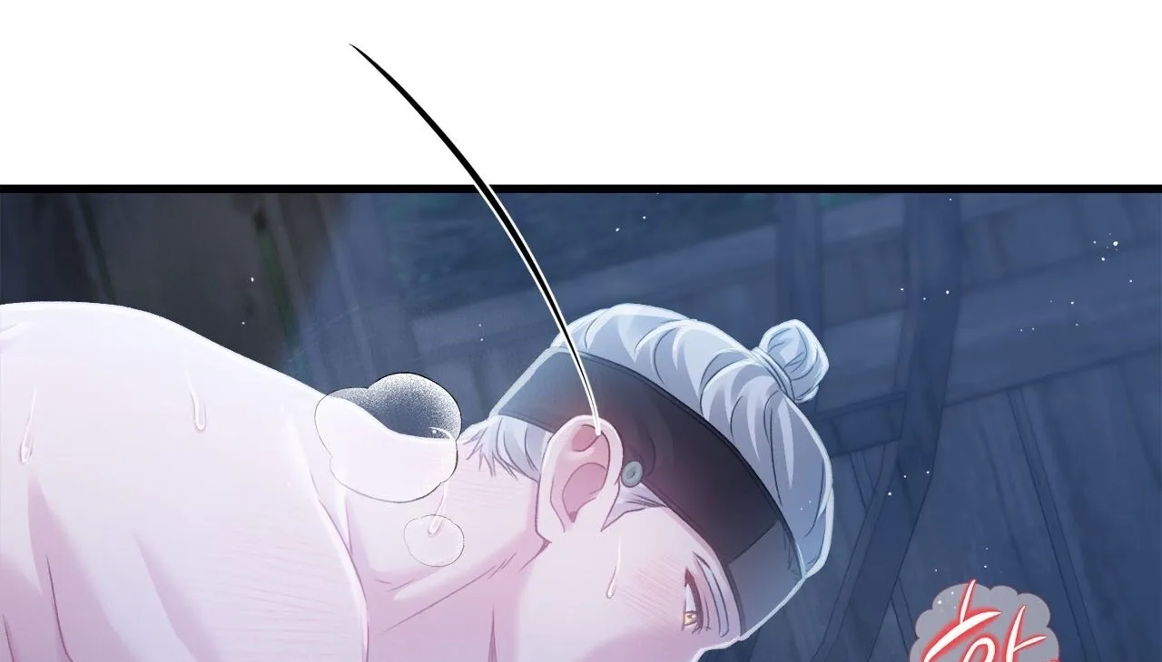 Night of the Hundred Demons Chapter 7 page 35 - 