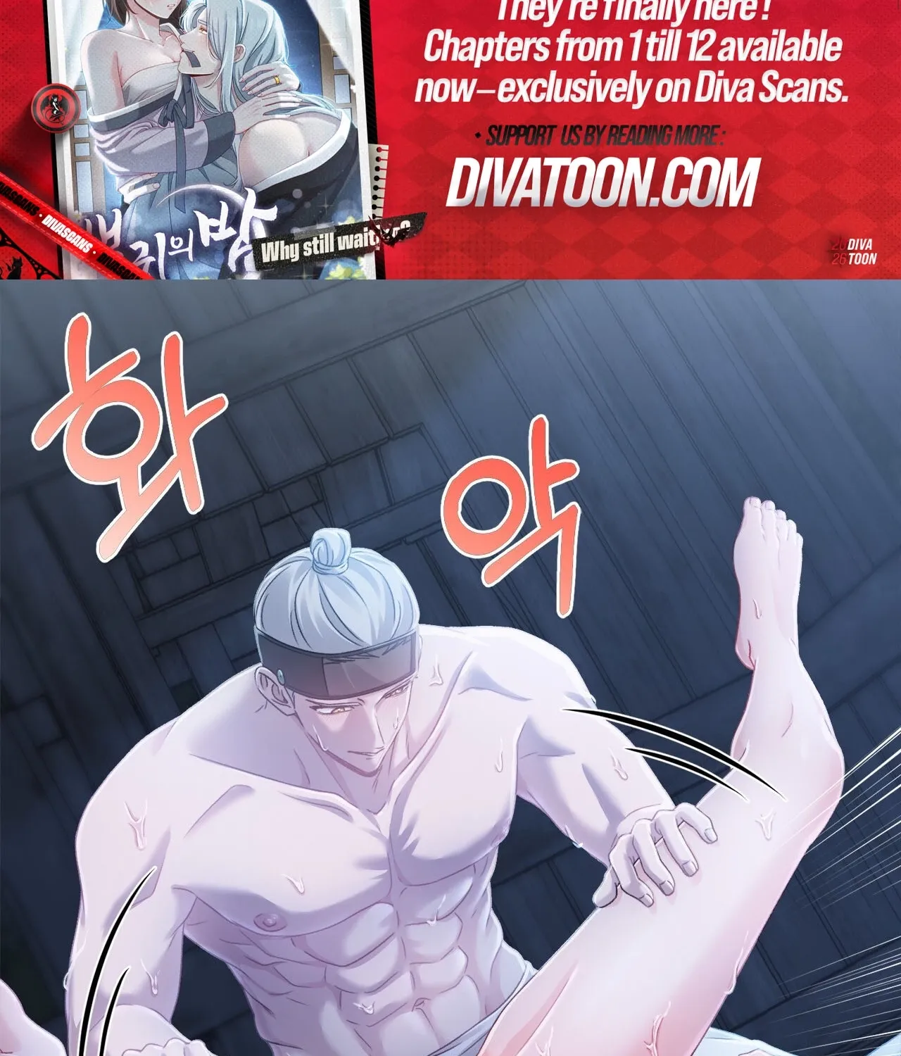 Night of the Hundred Demons Chapter 7 page 47 - 