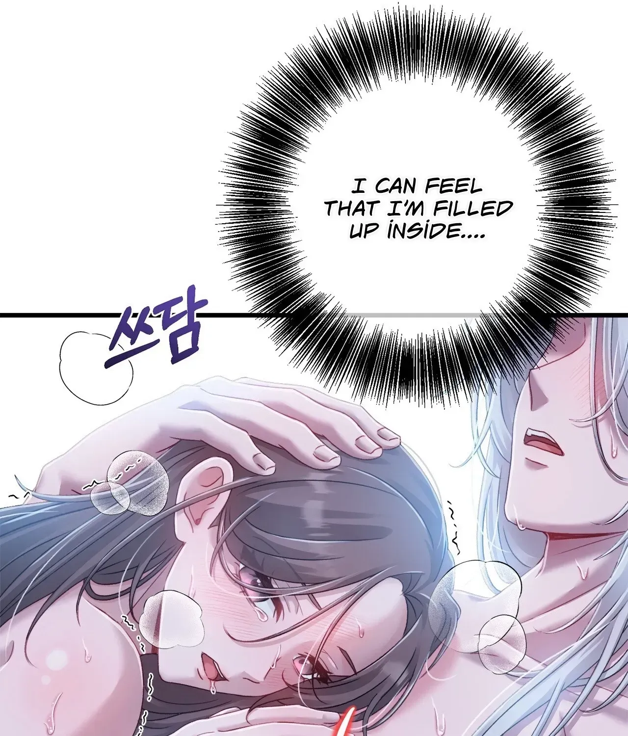 Night of the Hundred Demons Chapter 8 page 109 - 