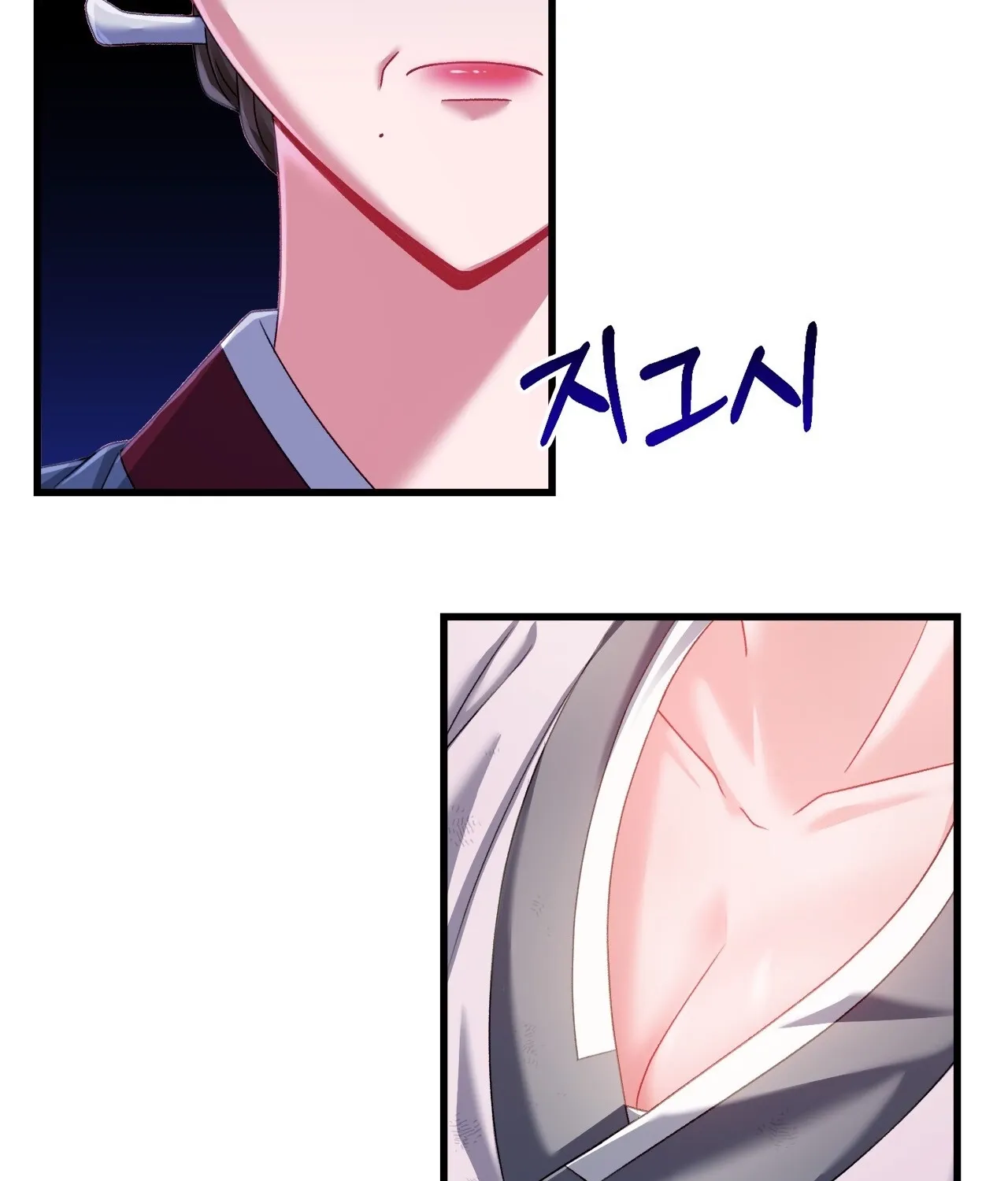 Night of the Hundred Demons Chapter 9 page 112 - 