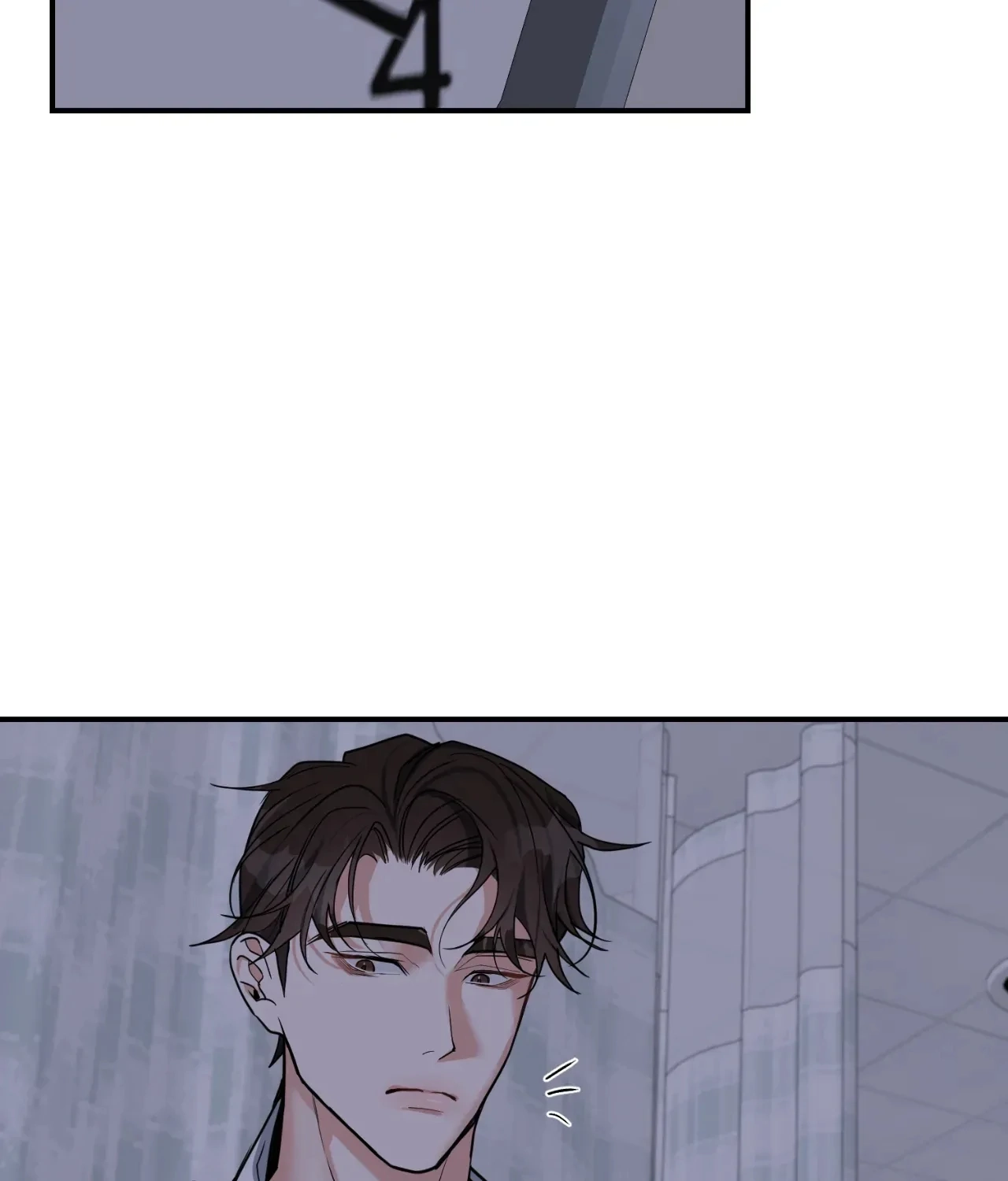 Night of the Hunt Chapter 11 page 76 - 