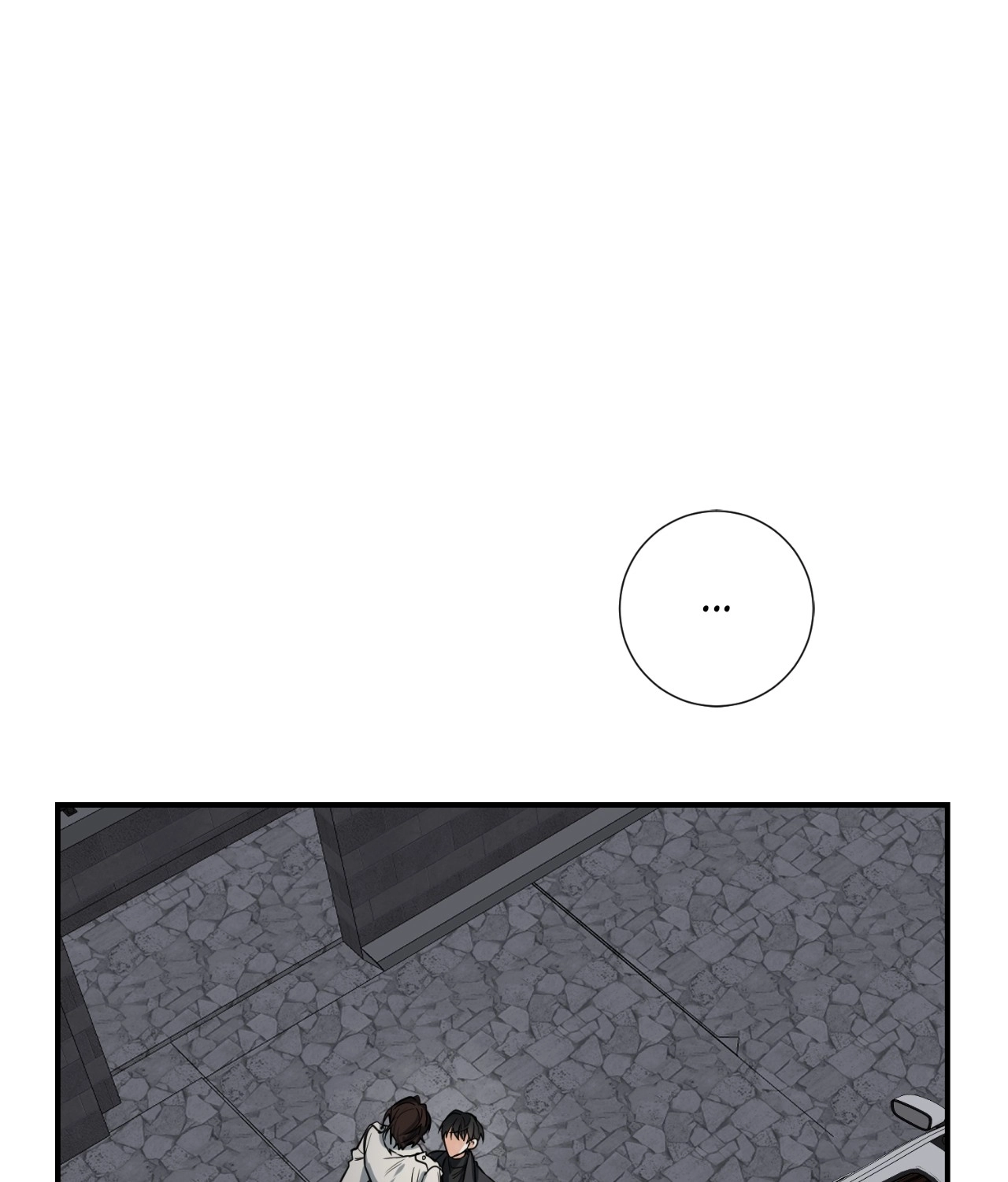 Night of the Hunt Chapter 14 page 1 - 
