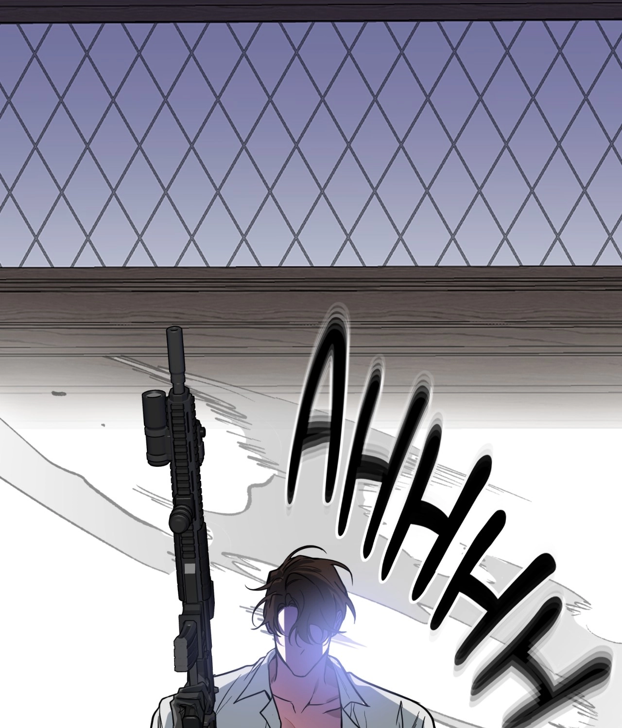 Night of the Hunt Chapter 25 page 68 - 