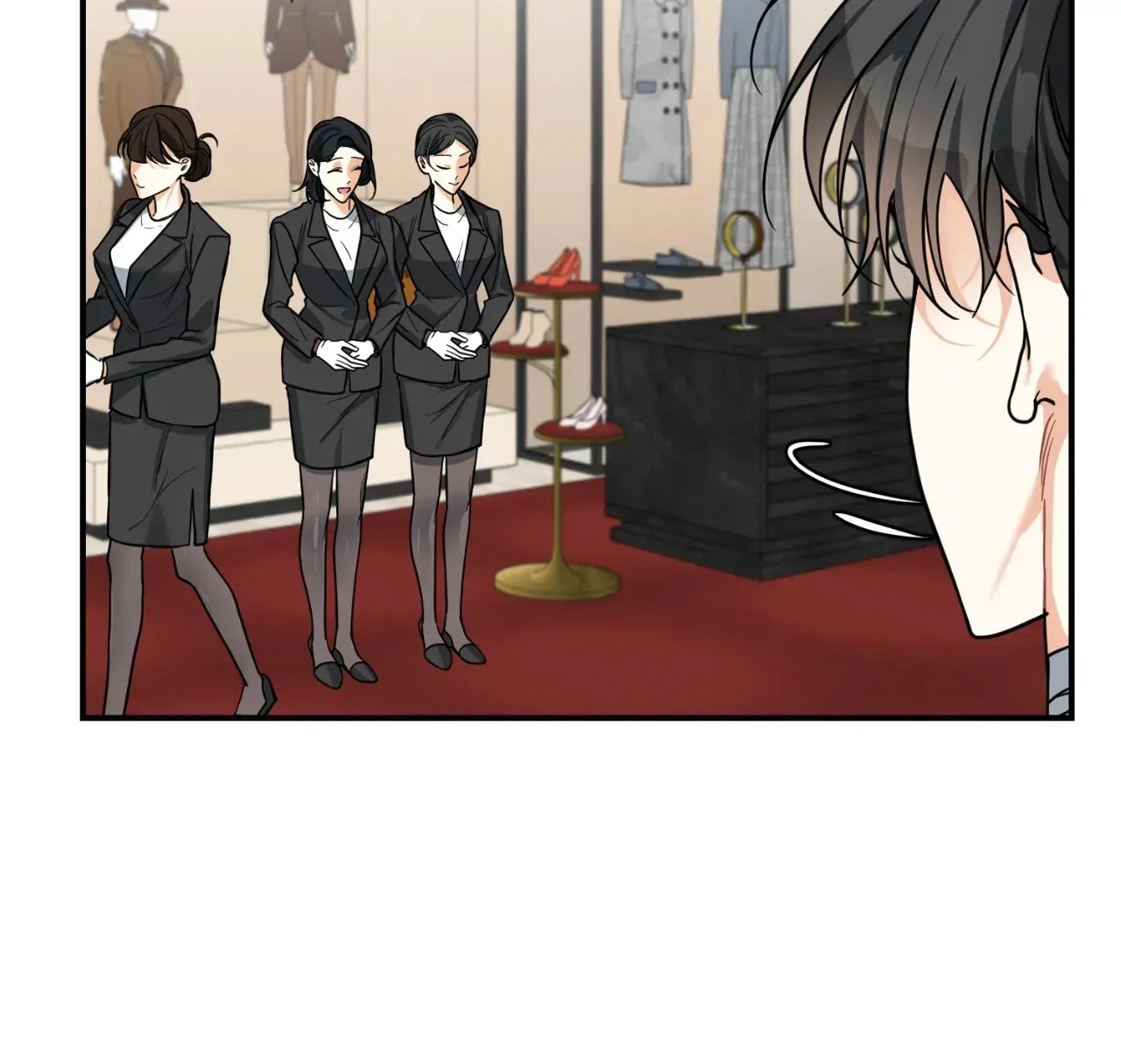 Night of the Hunt Chapter 29 page 56 - 