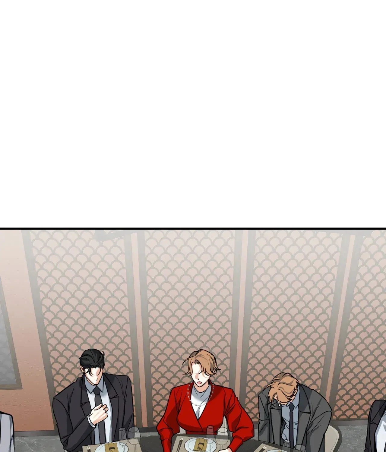 Night of the Hunt Chapter 29 page 77 - 