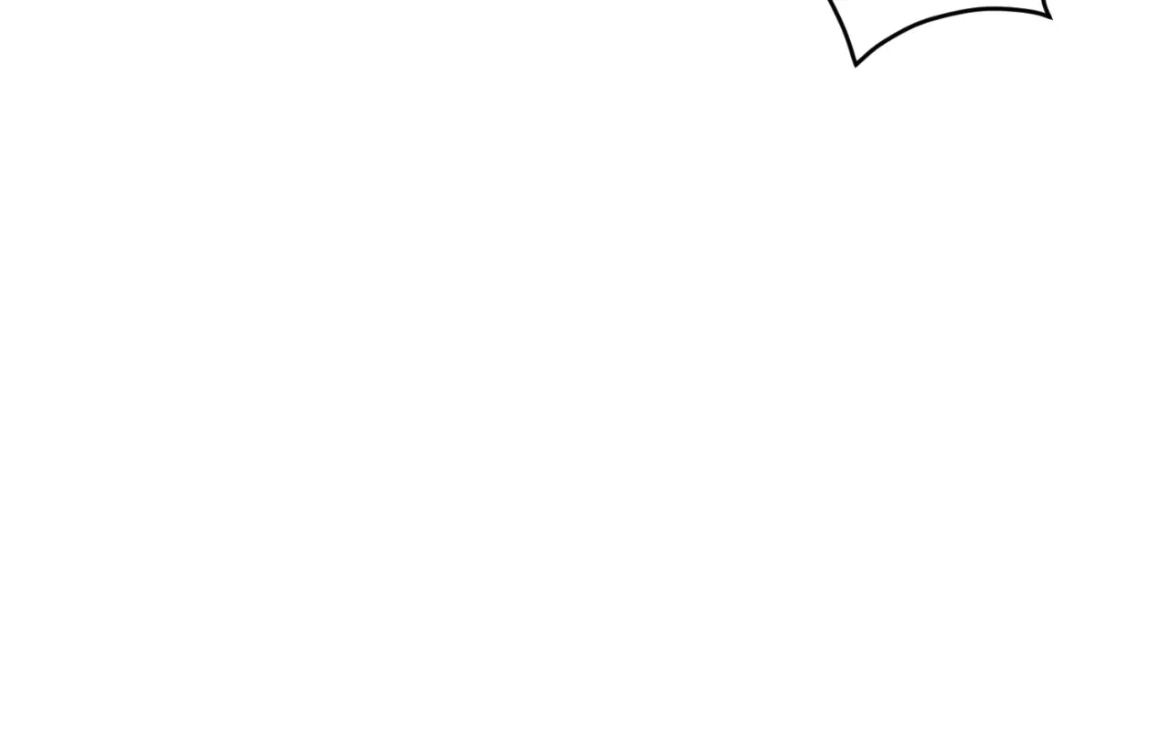 Night of the Hunt Chapter 34 page 23 - 