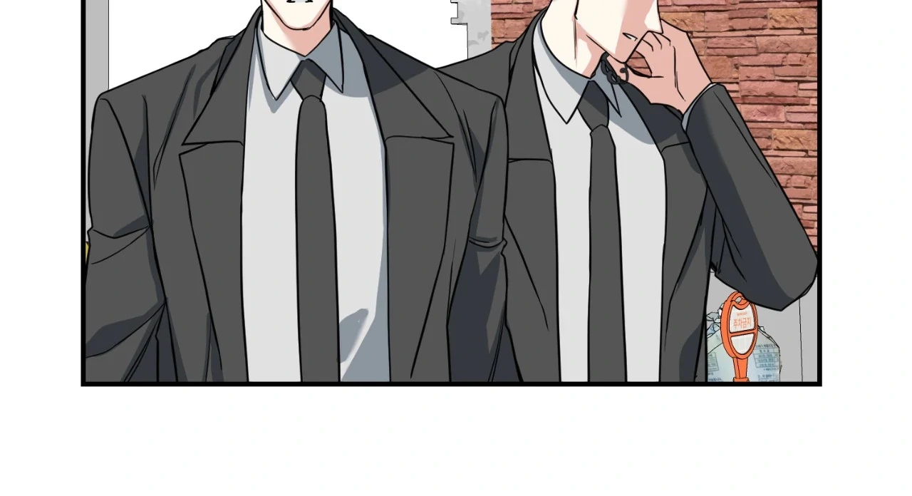 Night of the Hunt Chapter 37 page 13 - 