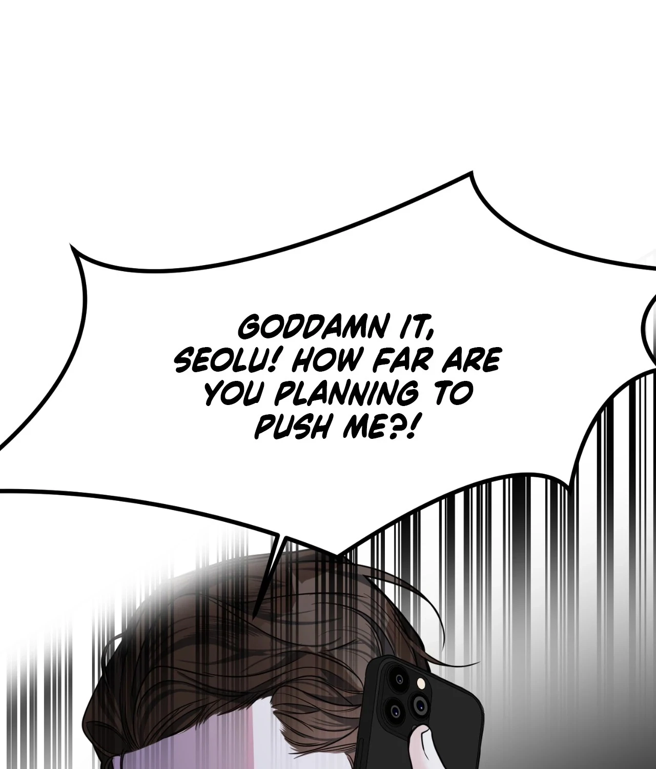 Night of the Hunt Chapter 41 page 17 - 