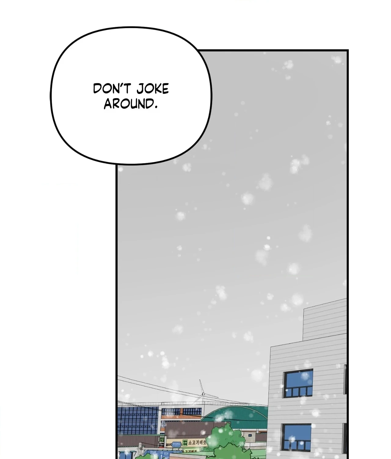 Night of the Hunt Chapter 41 page 8 - 
