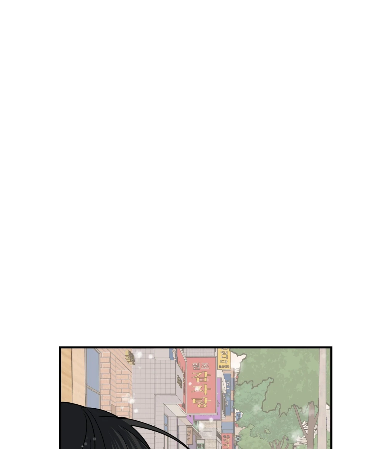 Night of the Hunt Chapter 41 page 87 - 