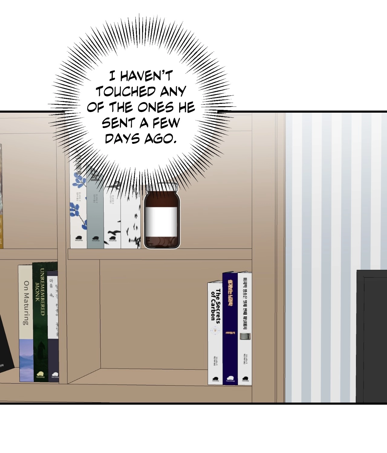 Night of the Hunt Chapter 7 page 57 - 