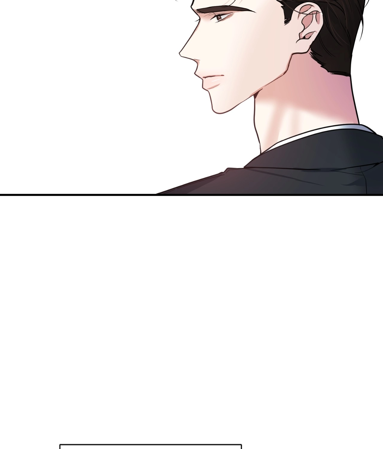 Night of the Hunt Chapter 8 page 109 - 