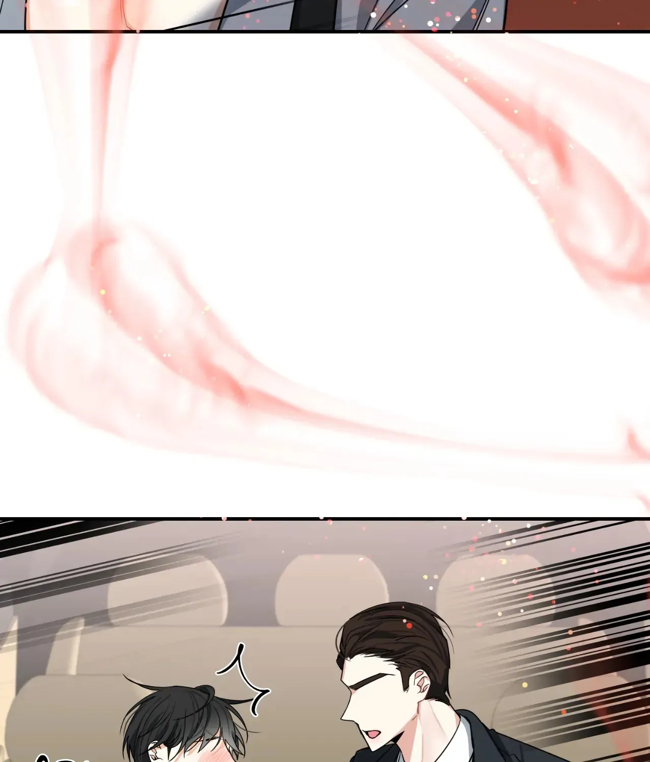 Night of the Hunt Chapter 9 page 55 - 