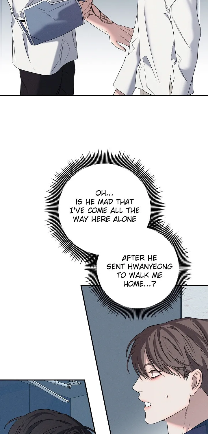 Night of the Unmarked Chapter 10 page 6 - 