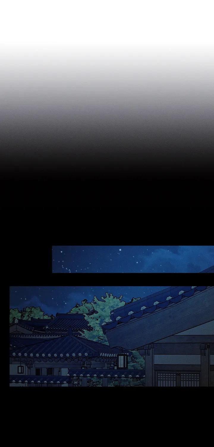 Night of the Unmarked Chapter 10 page 74 - 